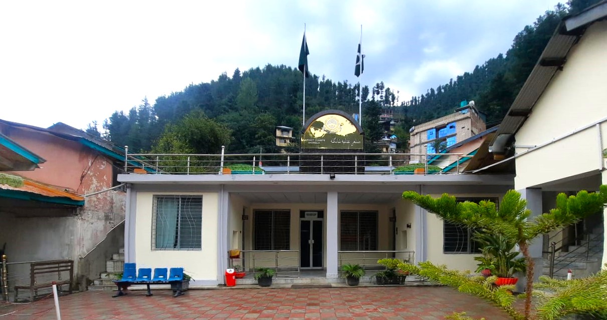 Newly Established Conference Room