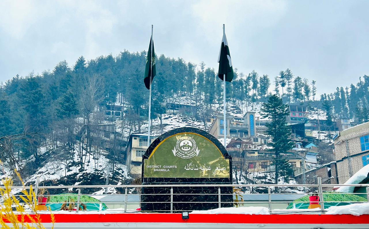 View of District Courts Shangla
