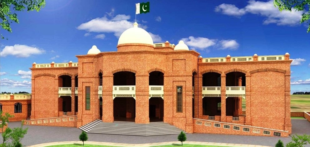 3D View of Tehsil Judicial Complex Puran